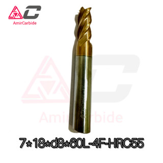 خرید و قیمت فرز انگشتی الماسه (کارباید) سرتخت قطر ۷ از amircarbide فرز انگشتی الماسه (کارباید) سرتخت قطر ۷ - amircarbide گرگان