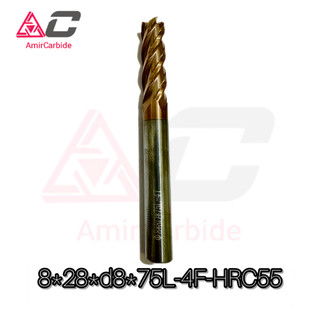خرید و قیمت فرز انگشتی الماسه (کارباید) سرتخت قطر ۸ از amircarbide فرز انگشتی الماسه (کارباید) سرتخت قطر ۸ - amircarbide گرگان