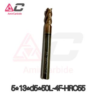 خرید و قیمت فرز انگشتی الماسه (کارباید) سرتخت قطر ۵ از amircarbide فرز انگشتی الماسه (کارباید) سرتخت قطر ۵ - amircarbide گرگان
